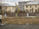 28-30. 04.2010 год.