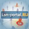 Аватар для lsn-portal