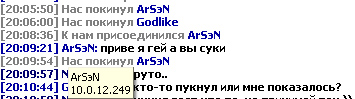 Название: ужос).jpg
Просмотров: 128

Размер: 38.9 Кб