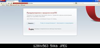 Нажмите на изображение для увеличения
Название: 2011-06-27_191136.jpg
Просмотров: 14
Размер:	50.0 Кб
ID:	19618