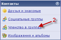 Название: hidden_2.png
Просмотров: 67

Размер: 8.8 Кб